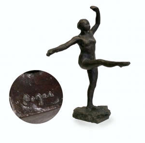 Дега Эдгар (1834-1917) «Танцовщица в четвертой позиции на левой ноге» (