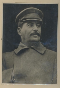 Неизвестный фотограф «Портрет товарища Сталина»