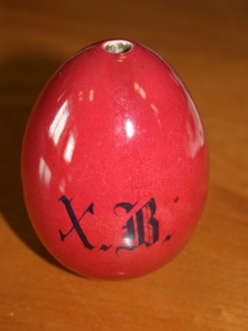 Яйцо пасхальное «Х.В.»