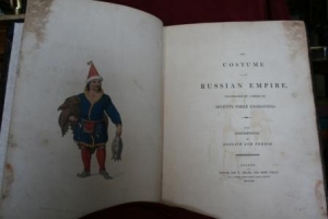 Книга «Костюмы народов Российской империи» 