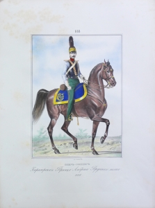 Литография «Обер-офицер Кирасирского Принца Альберта Прусского полка, 1834»