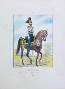 Литография «Штаб-офицер Орденского Кирасирского полка, 1845»
