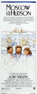 Плакат к фильму «Москва на Гудзоне»