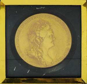Медаль в память рождения Великого князя Константина Павловича, 27 апреля 1779 г.