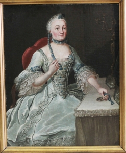 Неизвестный художник «Портрет царицы Елизаветы Петровны в бытность её Великой герцогиней» 