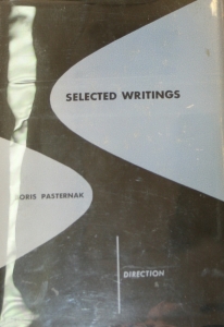 Boris Pasternak. Selected writings.